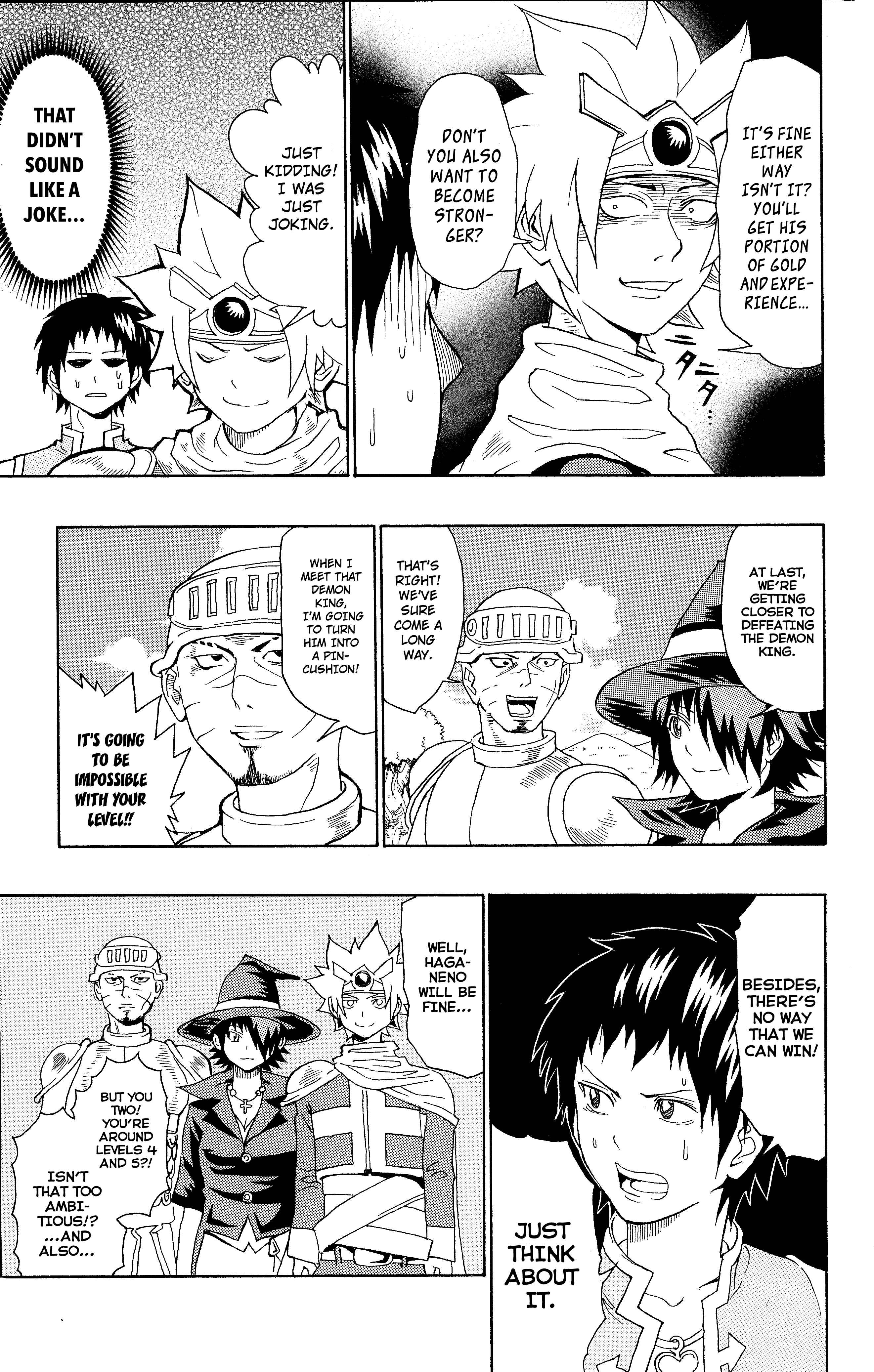 Page 8 Chapter 0.9 The Disastrous Life of Saiki K.
