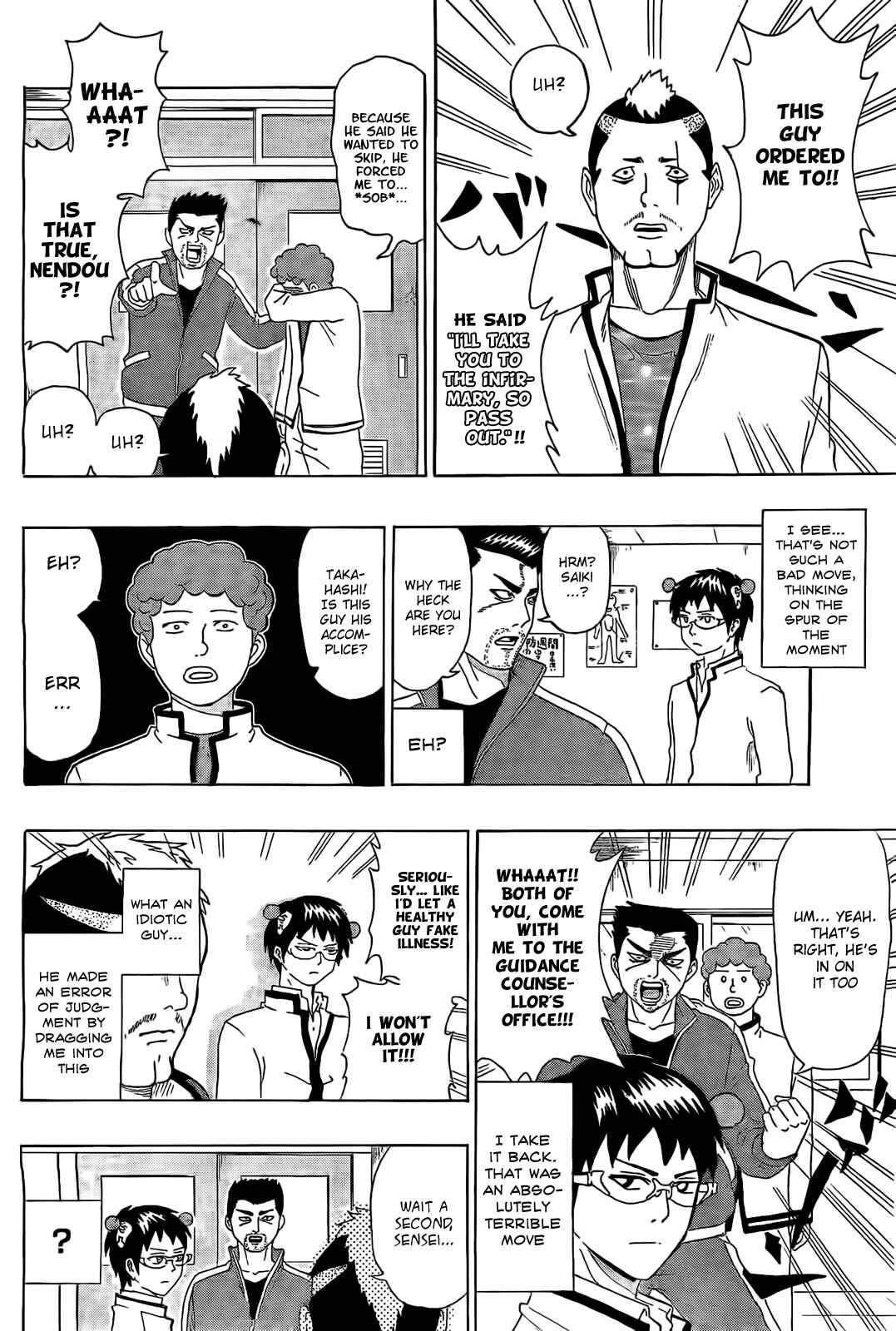 Page 14 Chapter 2 The Disastrous Life of Saiki K.