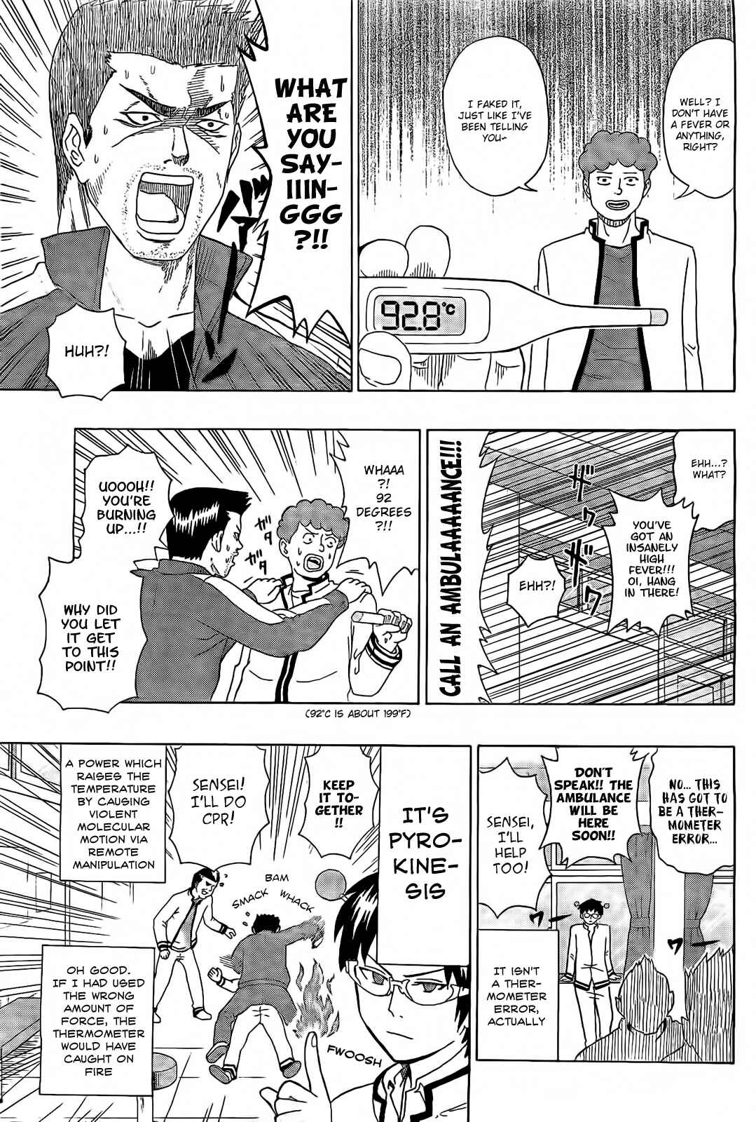 Page 17 Chapter 2 The Disastrous Life of Saiki K.