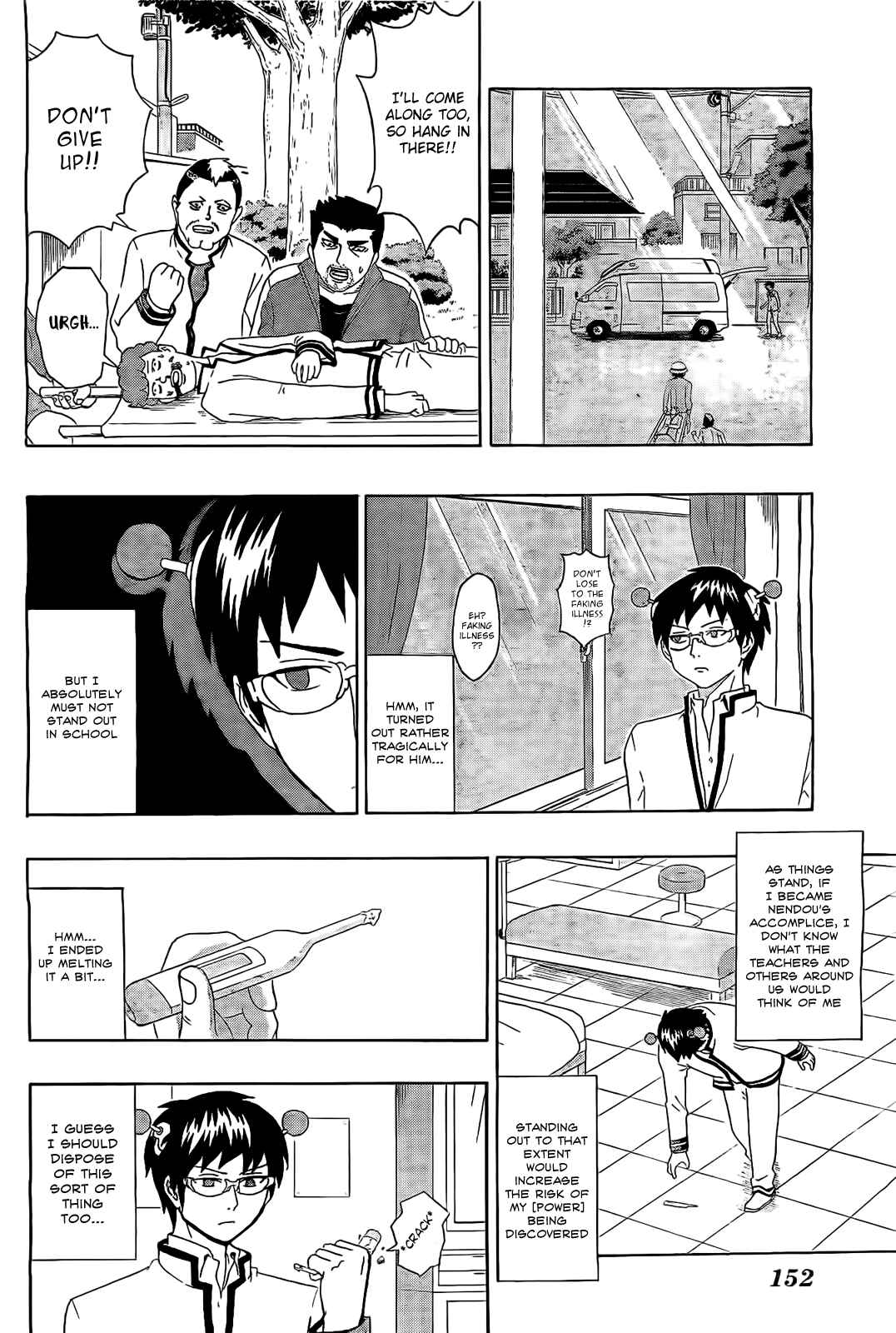 Page 18 Chapter 2 The Disastrous Life of Saiki K.