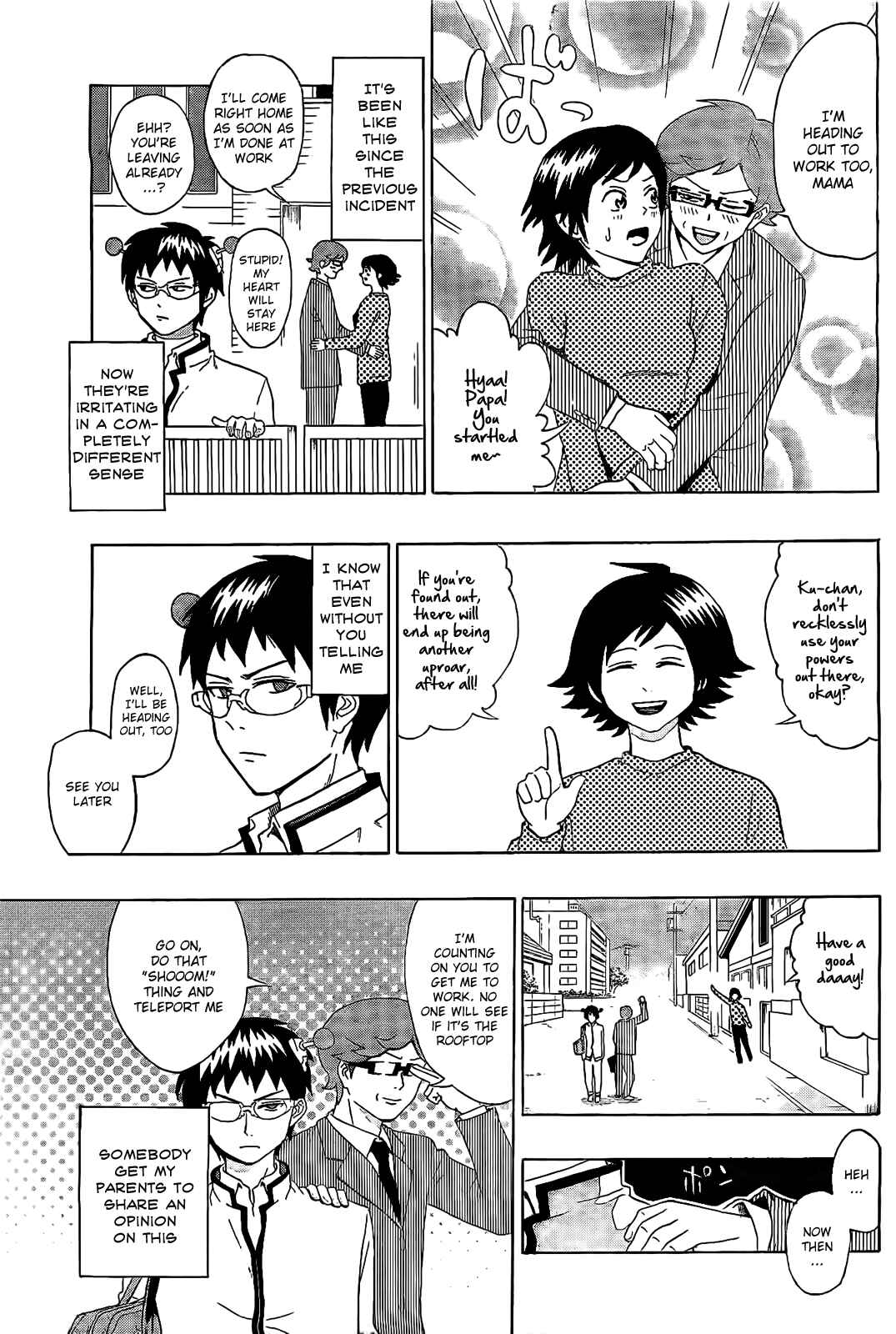 Page 3 Chapter 2 The Disastrous Life of Saiki K.