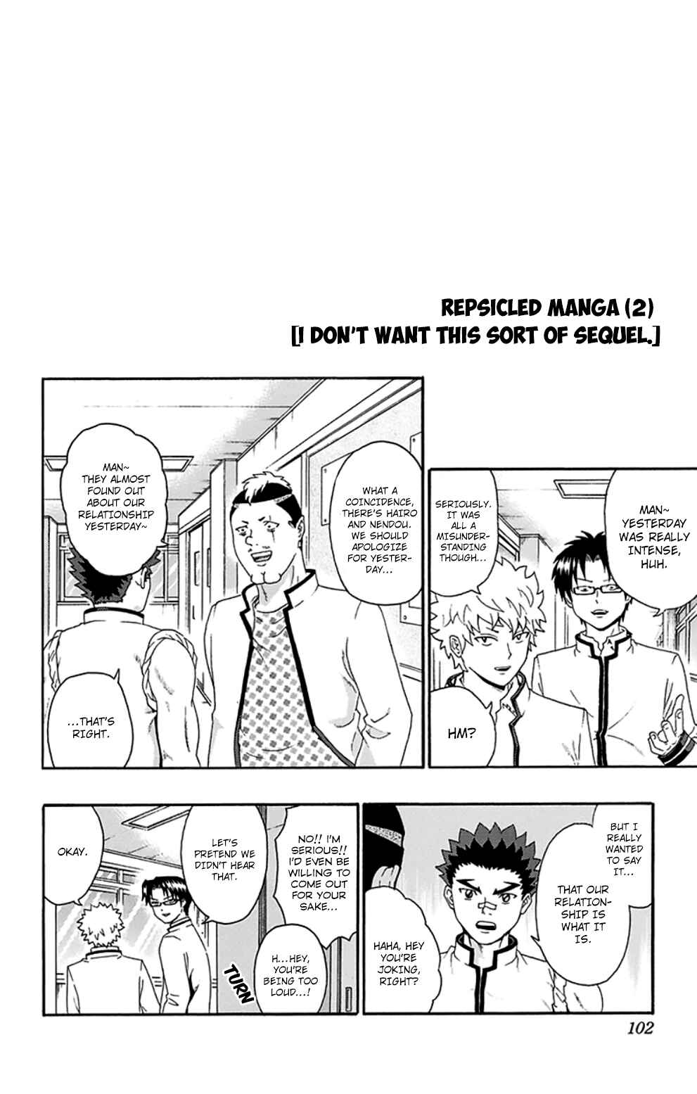 Page 17 Chapter 134 The Disastrous Life of Saiki K.