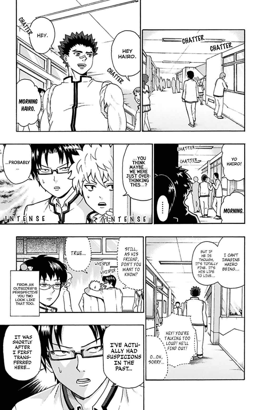Page 6 Chapter 134 The Disastrous Life of Saiki K.
