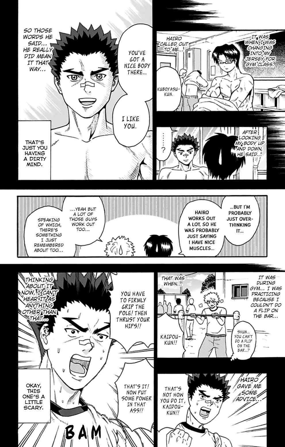 Page 7 Chapter 134 The Disastrous Life of Saiki K.