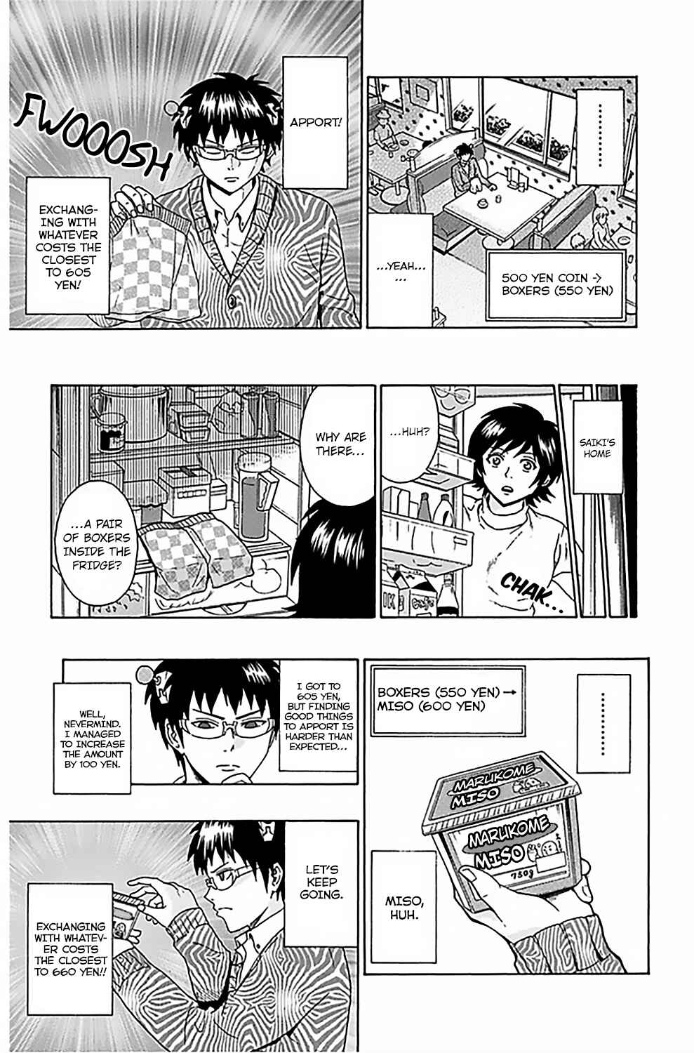Page 10 Chapter 75 The Disastrous Life of Saiki K.