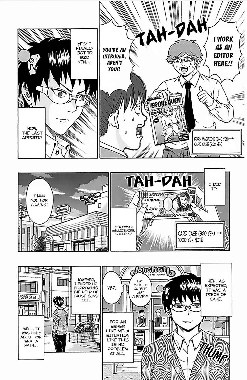 Page 15 Chapter 75 The Disastrous Life of Saiki K.