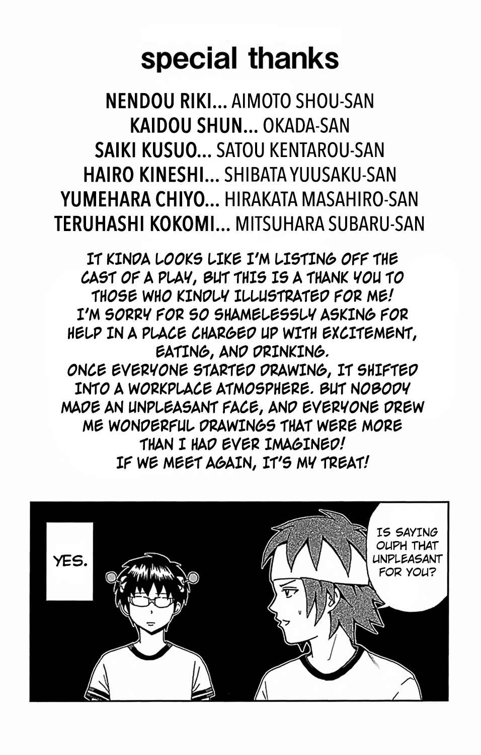 Page 17 Chapter 59 The Disastrous Life of Saiki K.