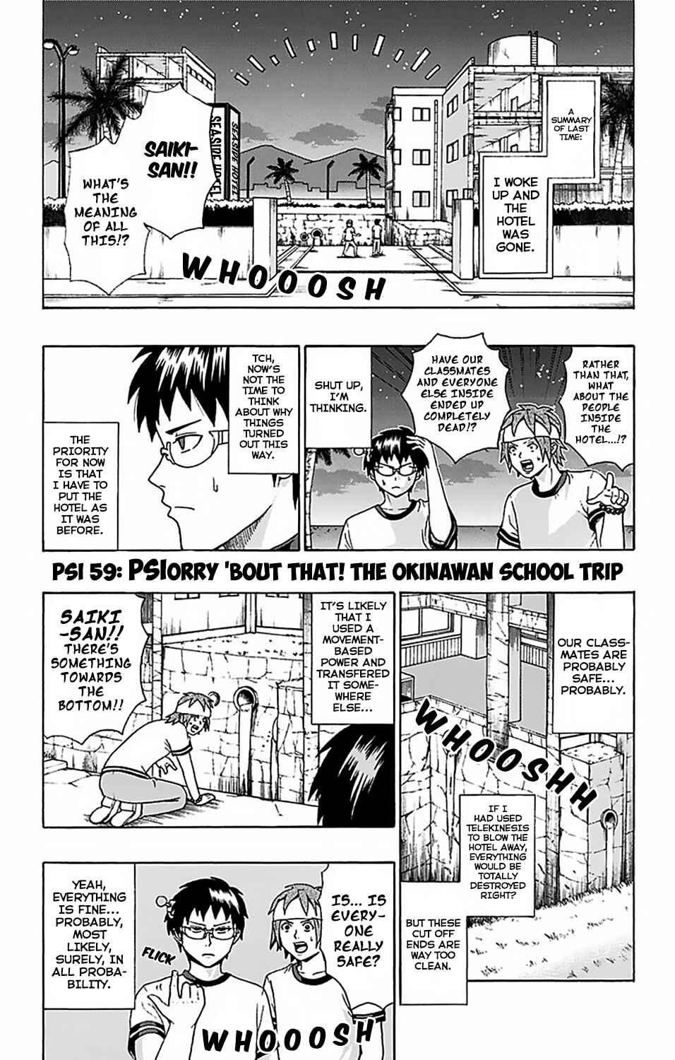 Page 2 Chapter 59 The Disastrous Life of Saiki K.