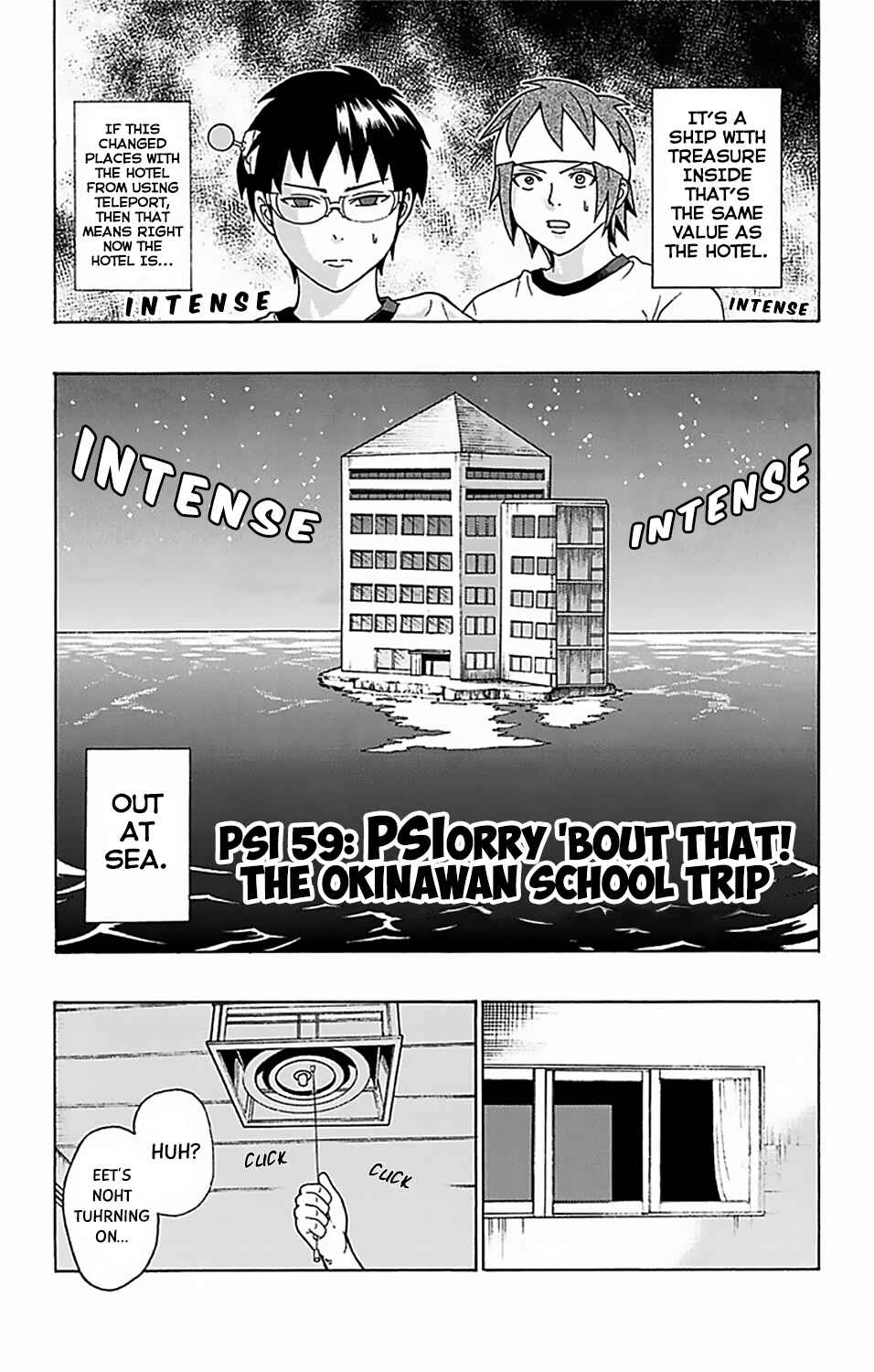 Page 4 Chapter 59 The Disastrous Life of Saiki K.