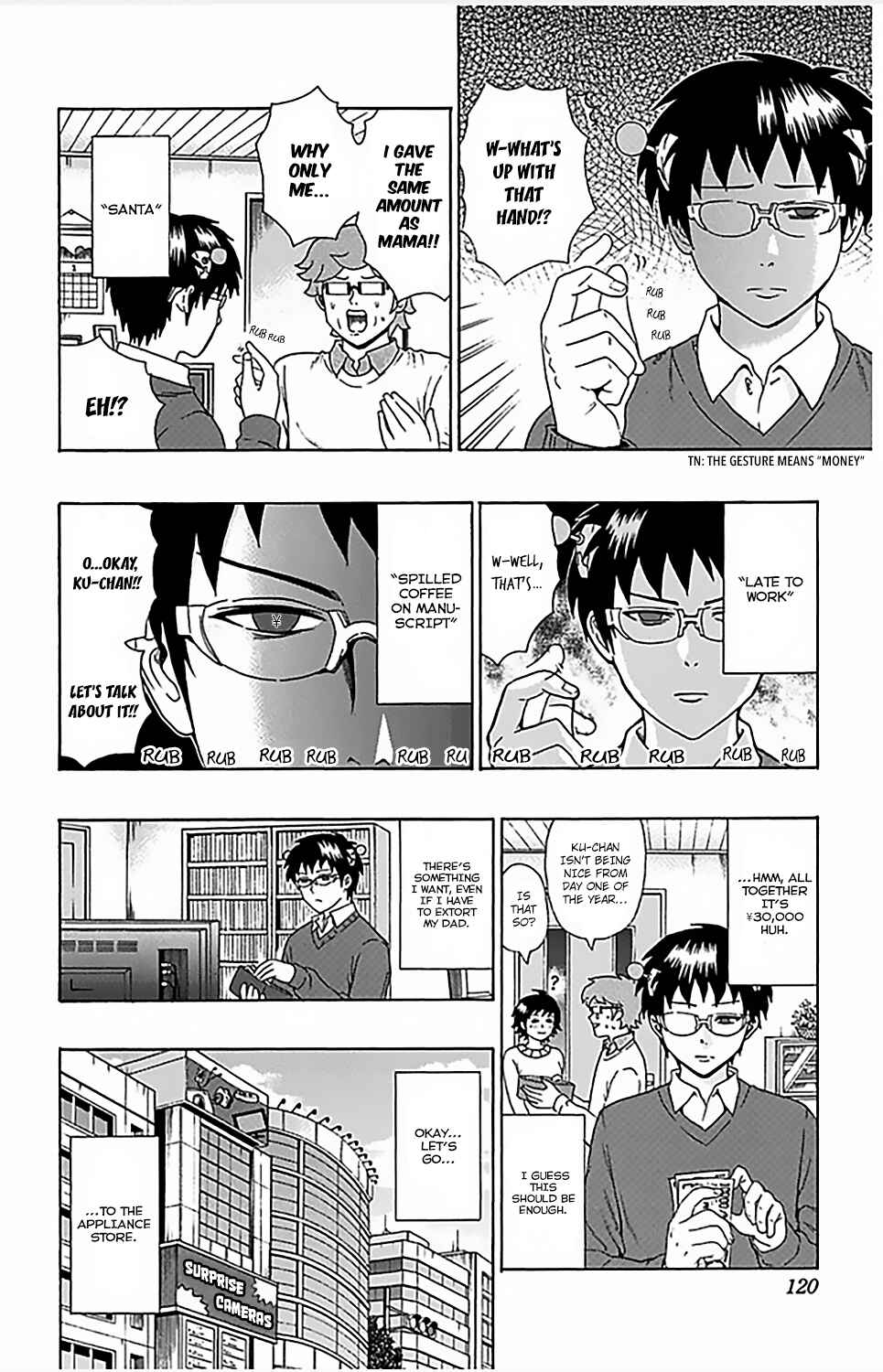 Page 3 Chapter 81 The Disastrous Life of Saiki K.