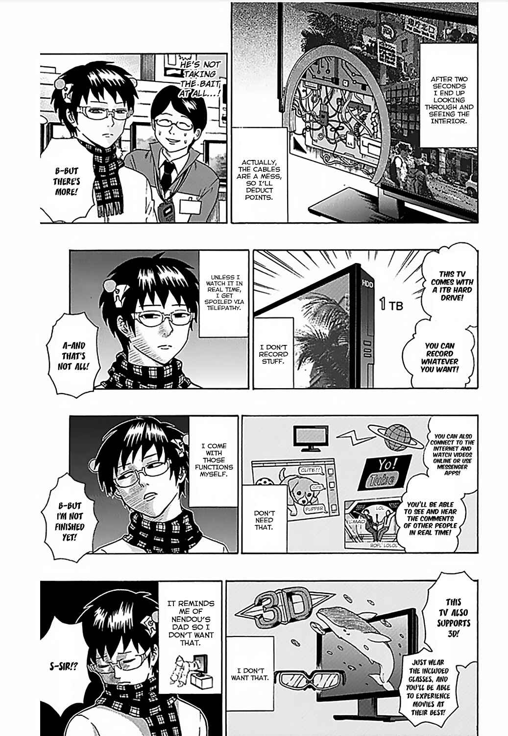 Page 8 Chapter 81 The Disastrous Life of Saiki K.