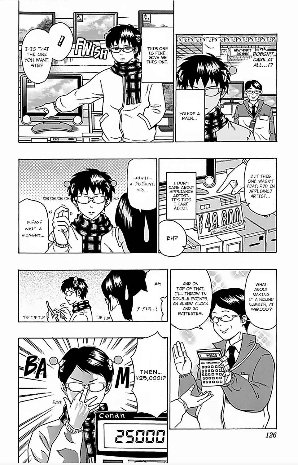 Page 9 Chapter 81 The Disastrous Life of Saiki K.