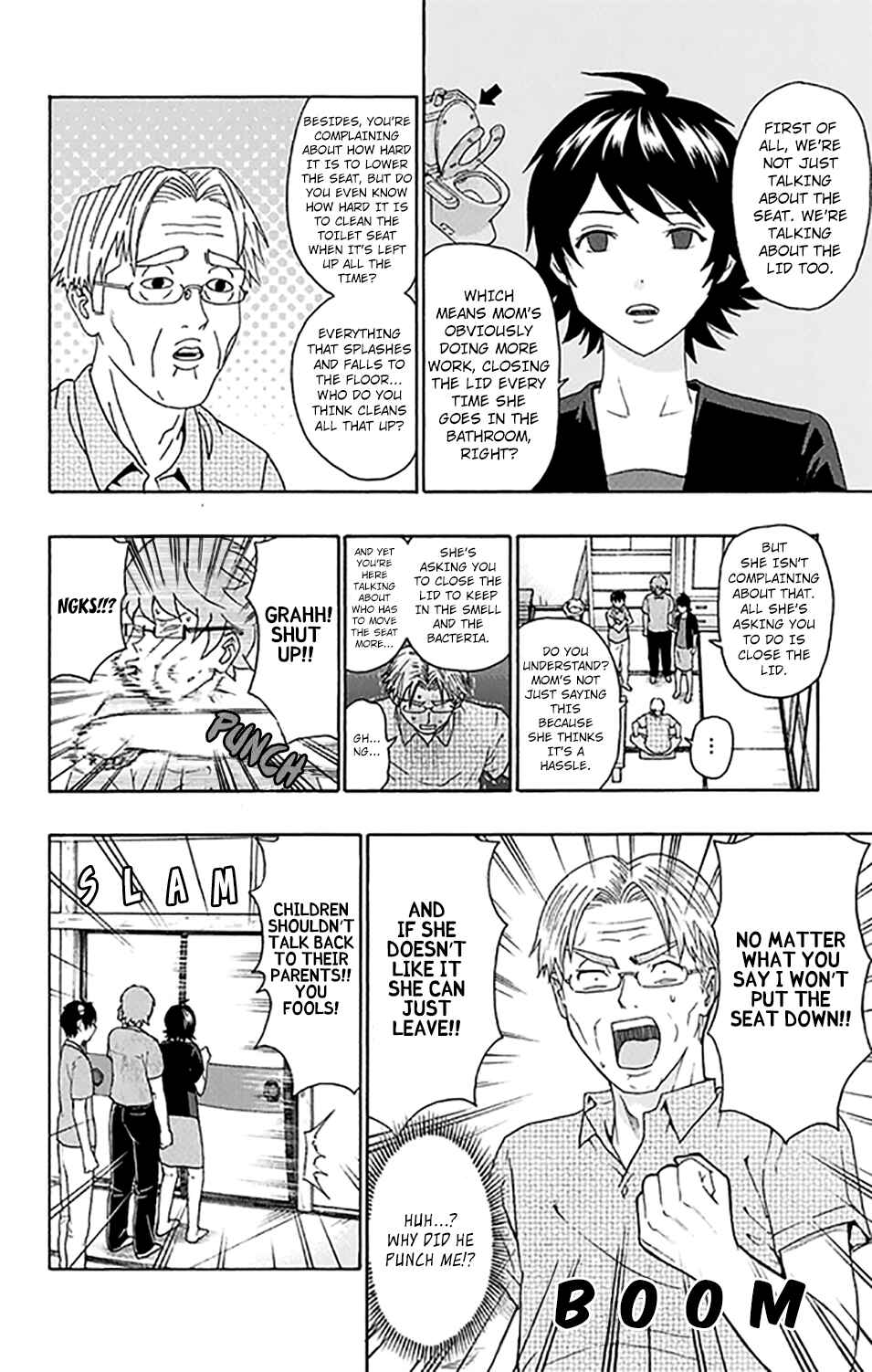 Page 11 Chapter 255 The Disastrous Life of Saiki K.