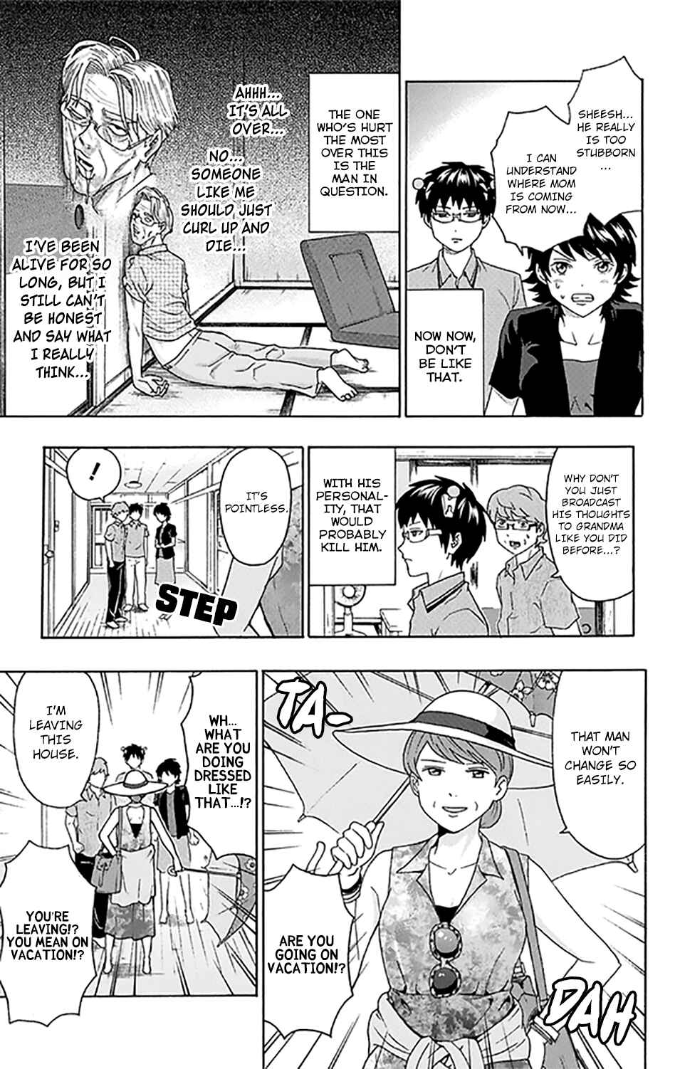 Page 12 Chapter 255 The Disastrous Life of Saiki K.