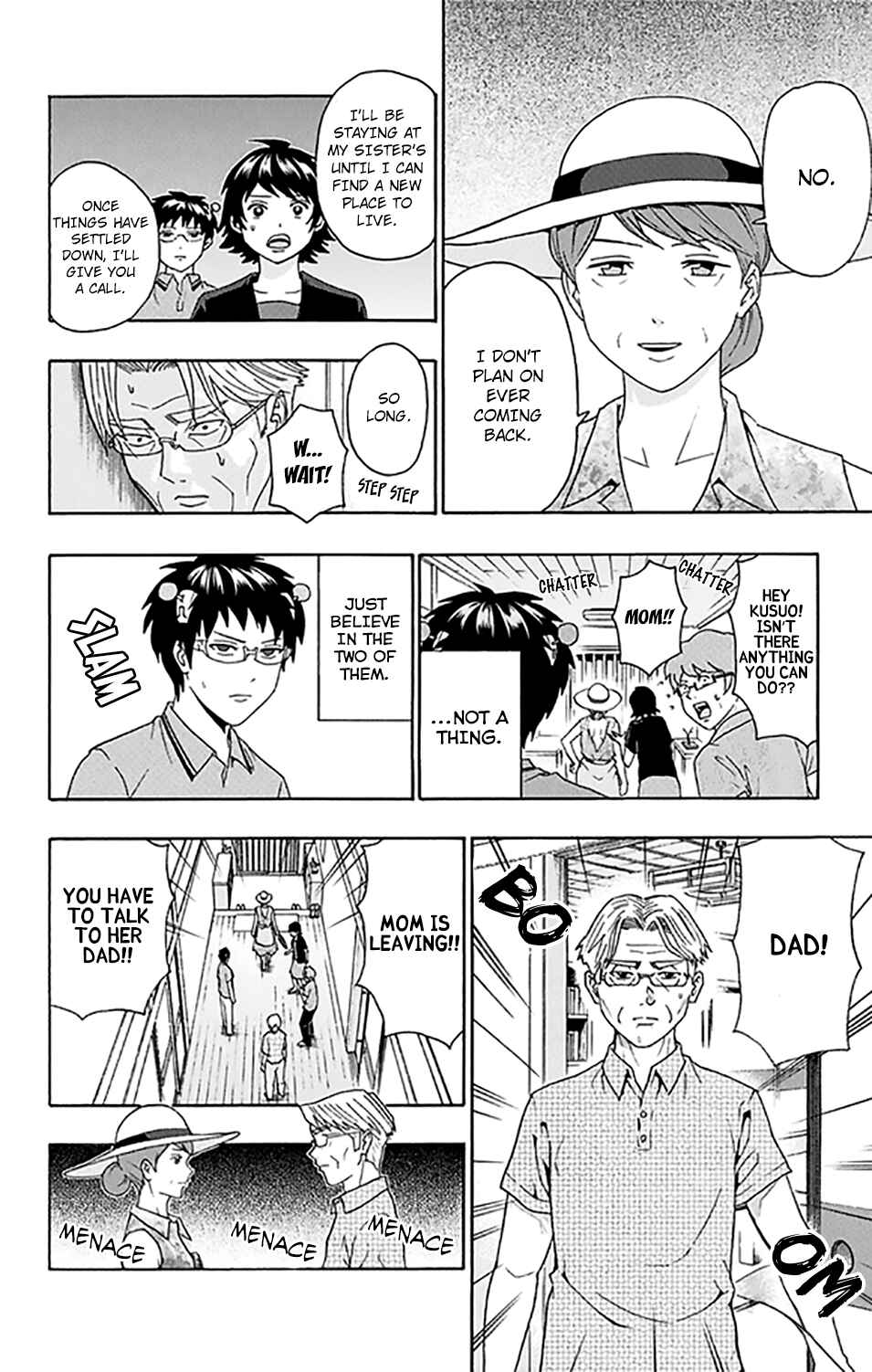 Page 13 Chapter 255 The Disastrous Life of Saiki K.