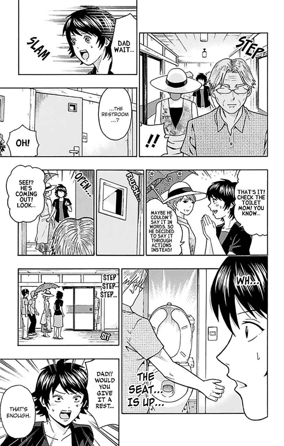Page 14 Chapter 255 The Disastrous Life of Saiki K.
