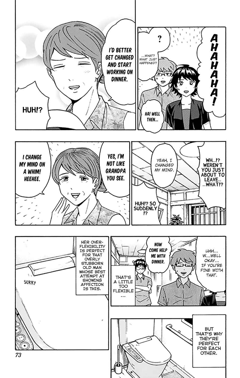 Page 16 Chapter 255 The Disastrous Life of Saiki K.