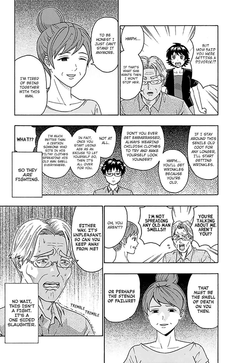 Page 6 Chapter 255 The Disastrous Life of Saiki K.