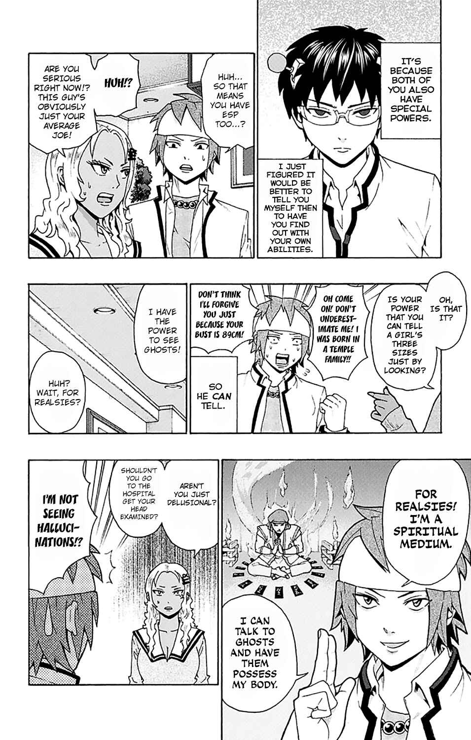 Page 16 Chapter 173 The Disastrous Life of Saiki K.