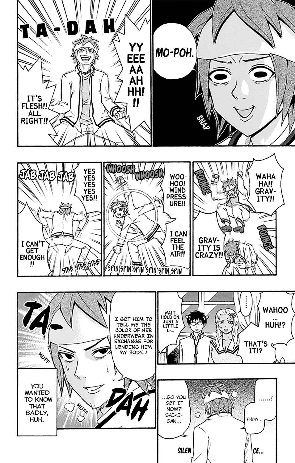 Page 18 Chapter 173 The Disastrous Life of Saiki K.