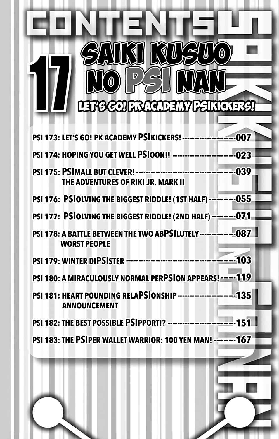Page 8 Chapter 173 The Disastrous Life of Saiki K.