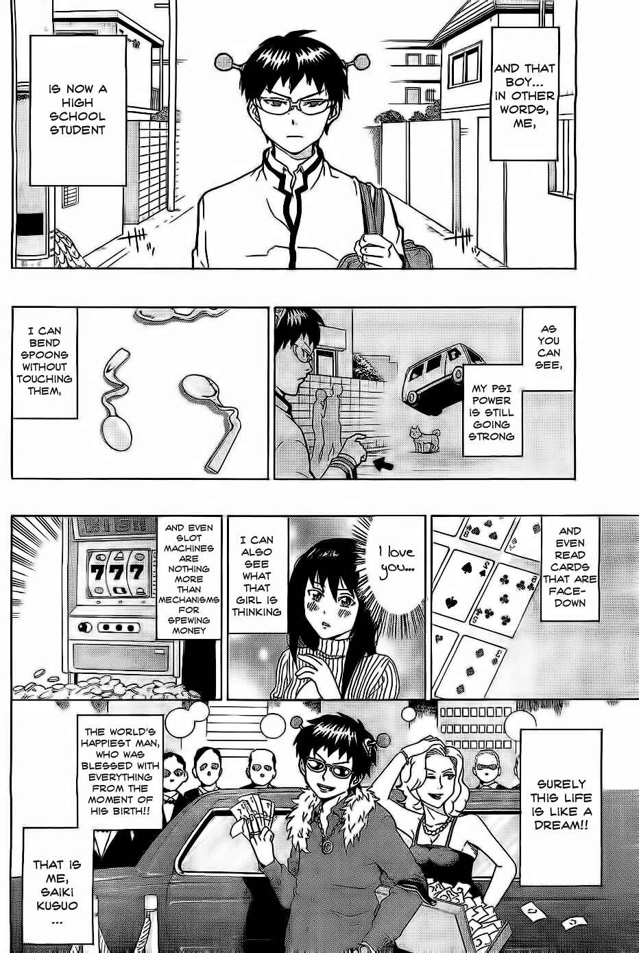 Page 10 Chapter 1 The Disastrous Life of Saiki K.
