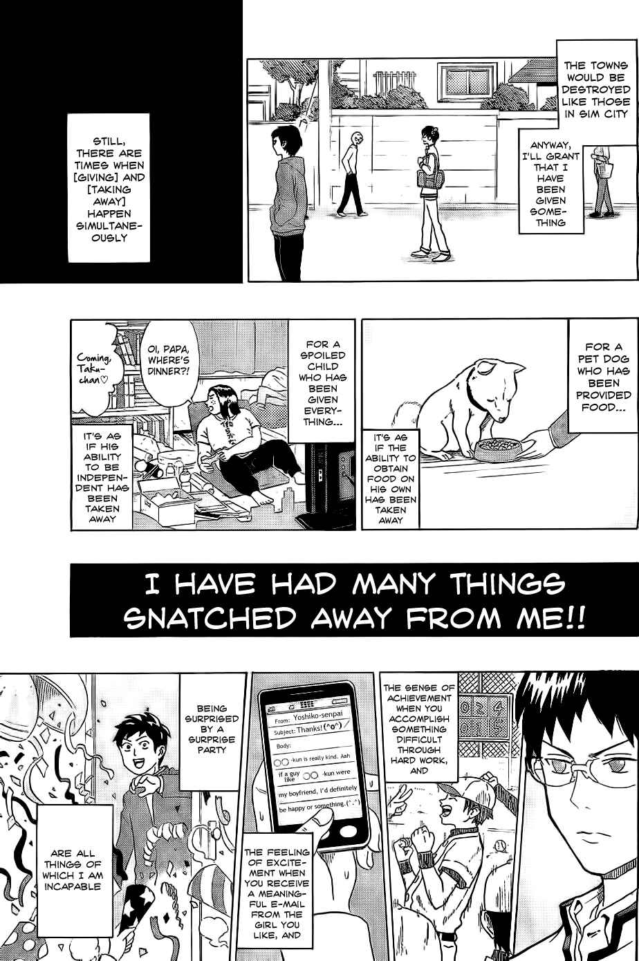 Page 13 Chapter 1 The Disastrous Life of Saiki K.