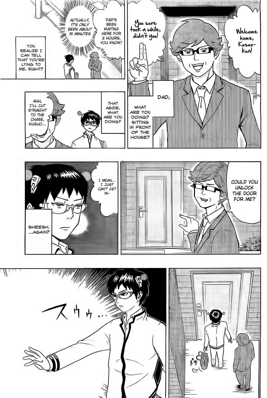 Page 15 Chapter 1 The Disastrous Life of Saiki K.