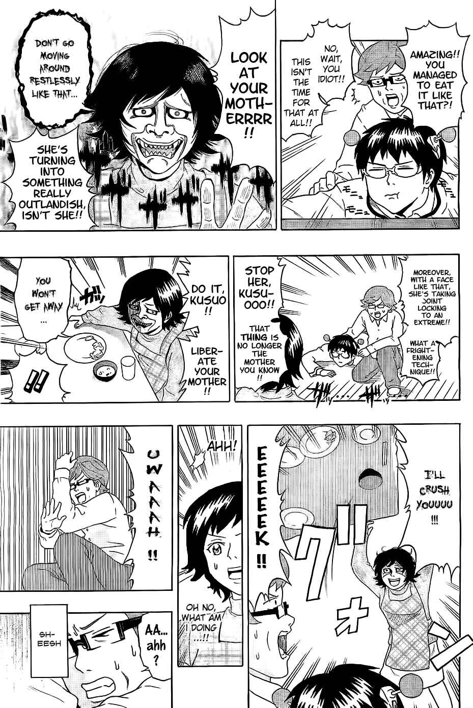 Page 23 Chapter 1 The Disastrous Life of Saiki K.