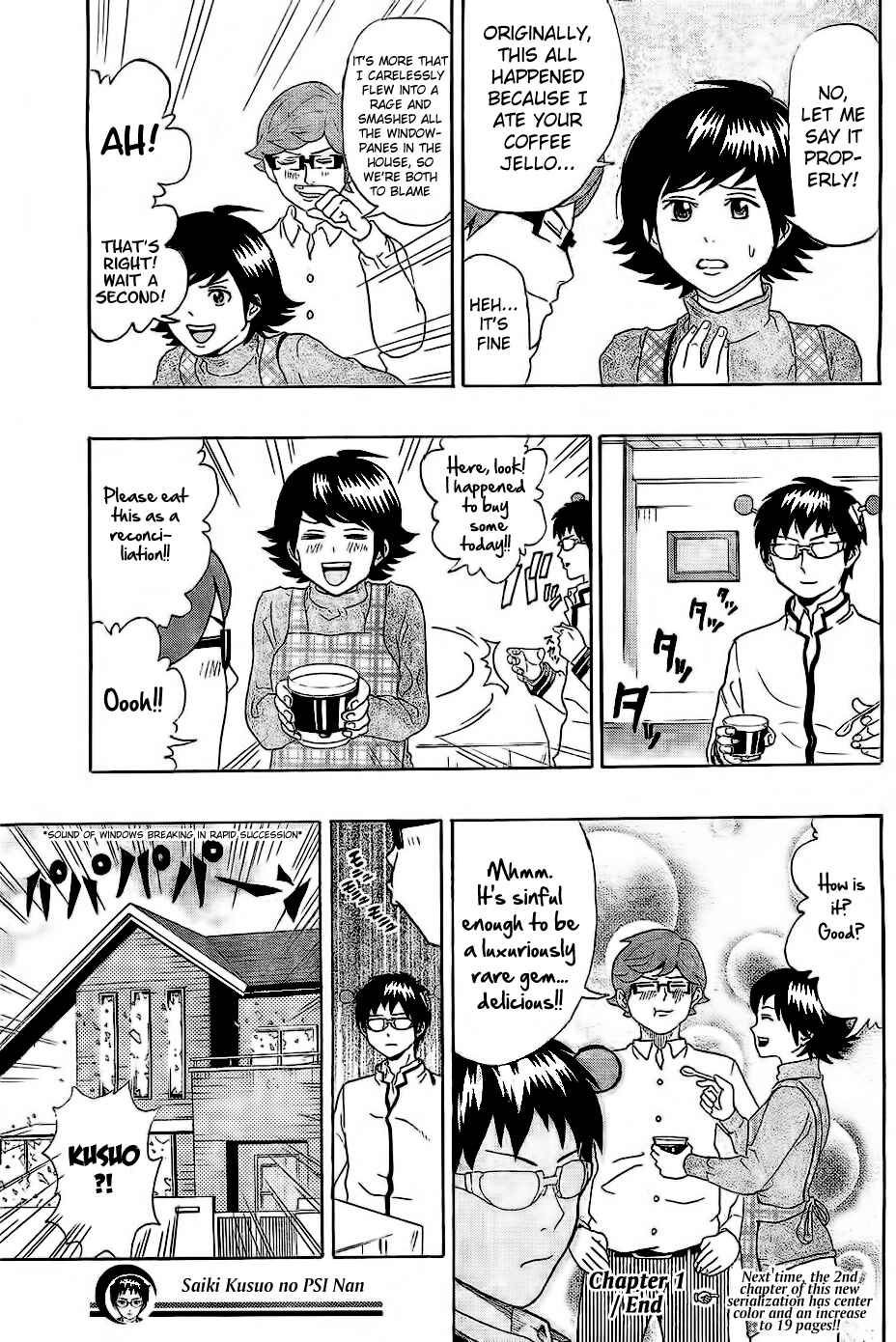 Page 29 Chapter 1 The Disastrous Life of Saiki K.