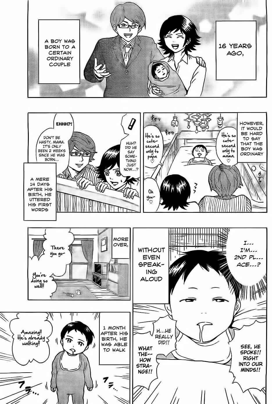 Page 7 Chapter 1 The Disastrous Life of Saiki K.