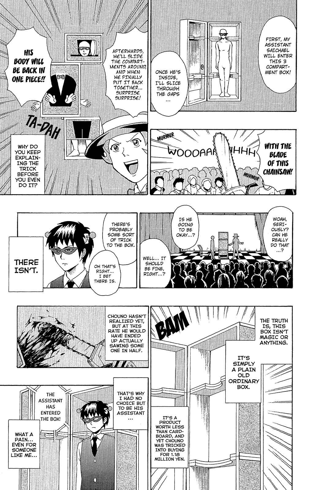 Page 11 Chapter 46 The Disastrous Life of Saiki K.