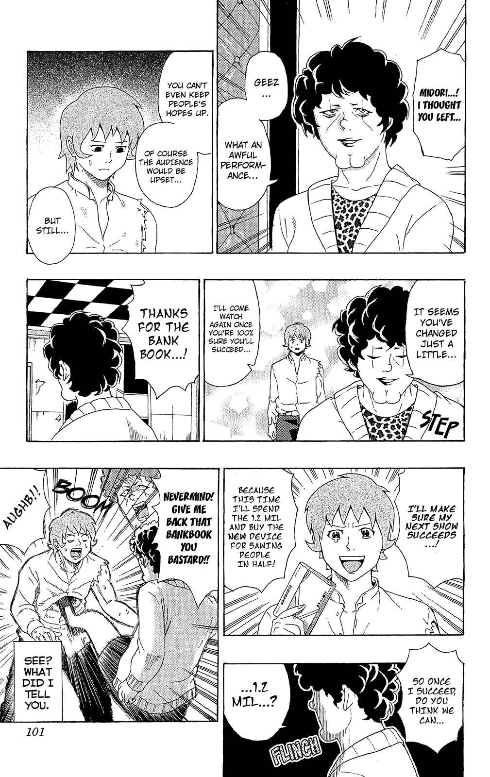 Page 17 Chapter 46 The Disastrous Life of Saiki K.