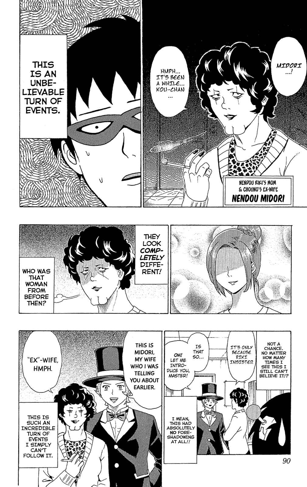 Page 6 Chapter 46 The Disastrous Life of Saiki K.