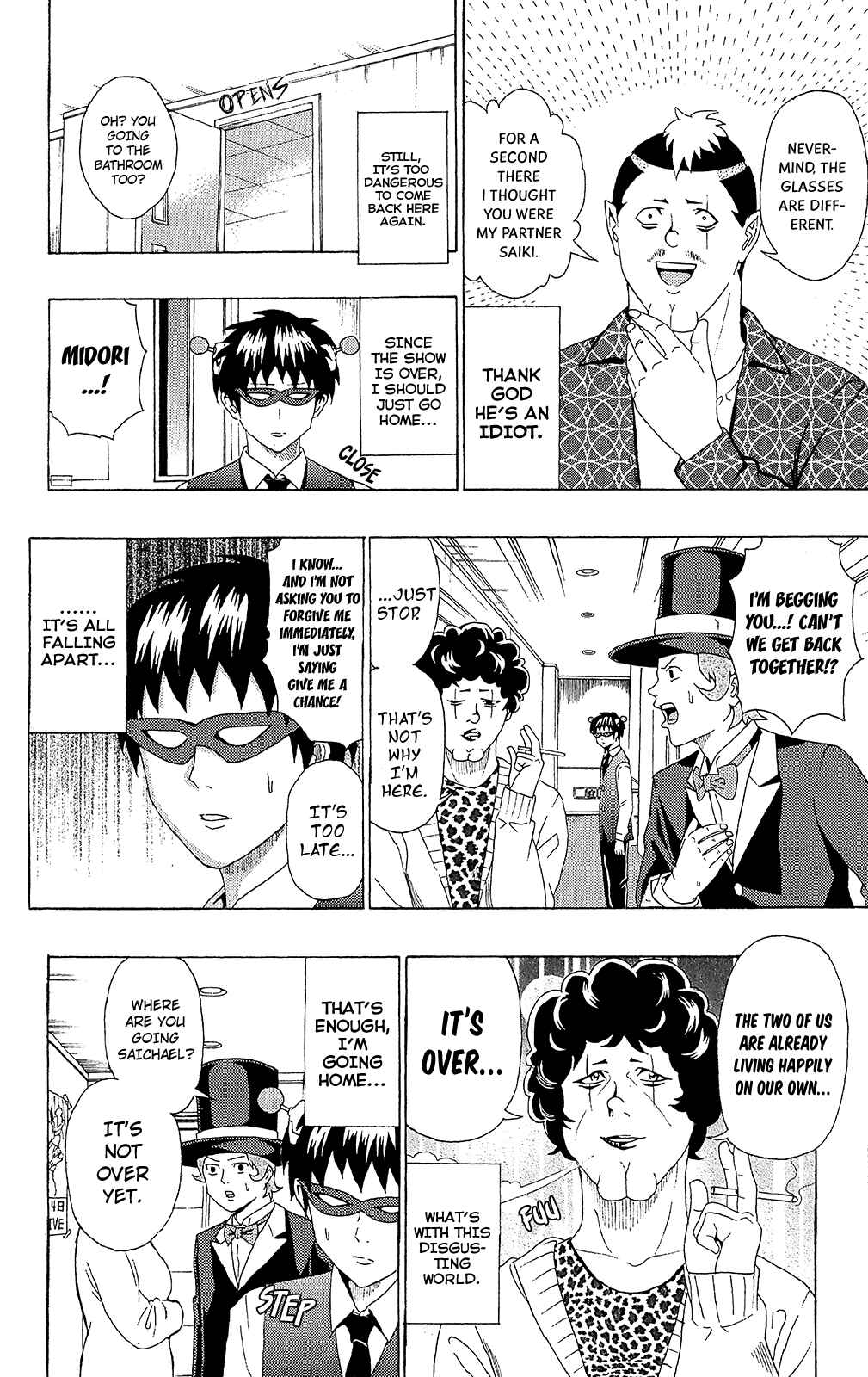 Page 8 Chapter 46 The Disastrous Life of Saiki K.