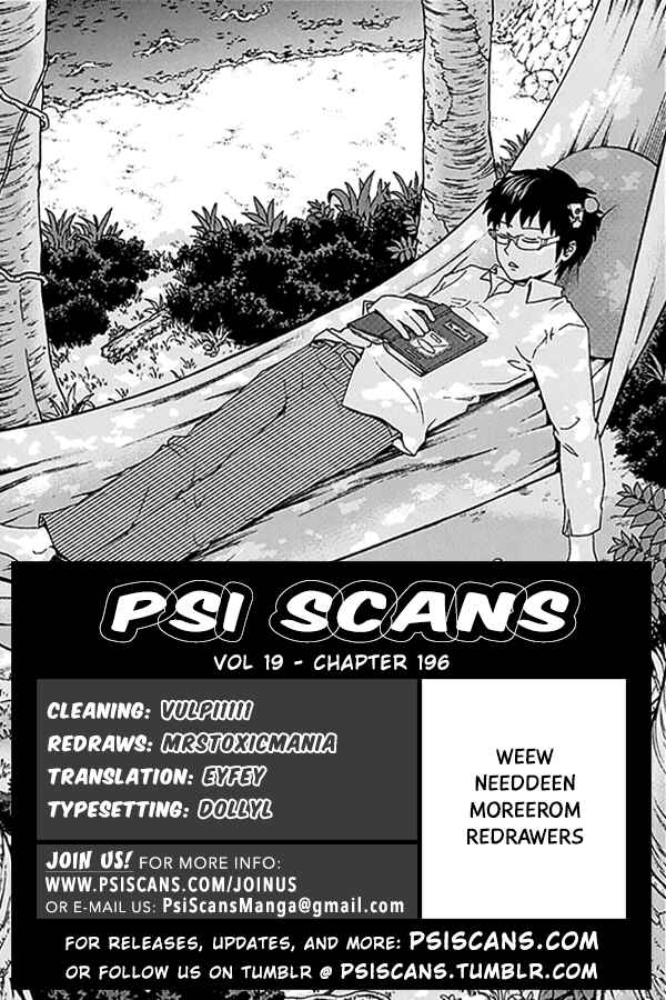 Page 1 Chapter 196 The Disastrous Life of Saiki K.