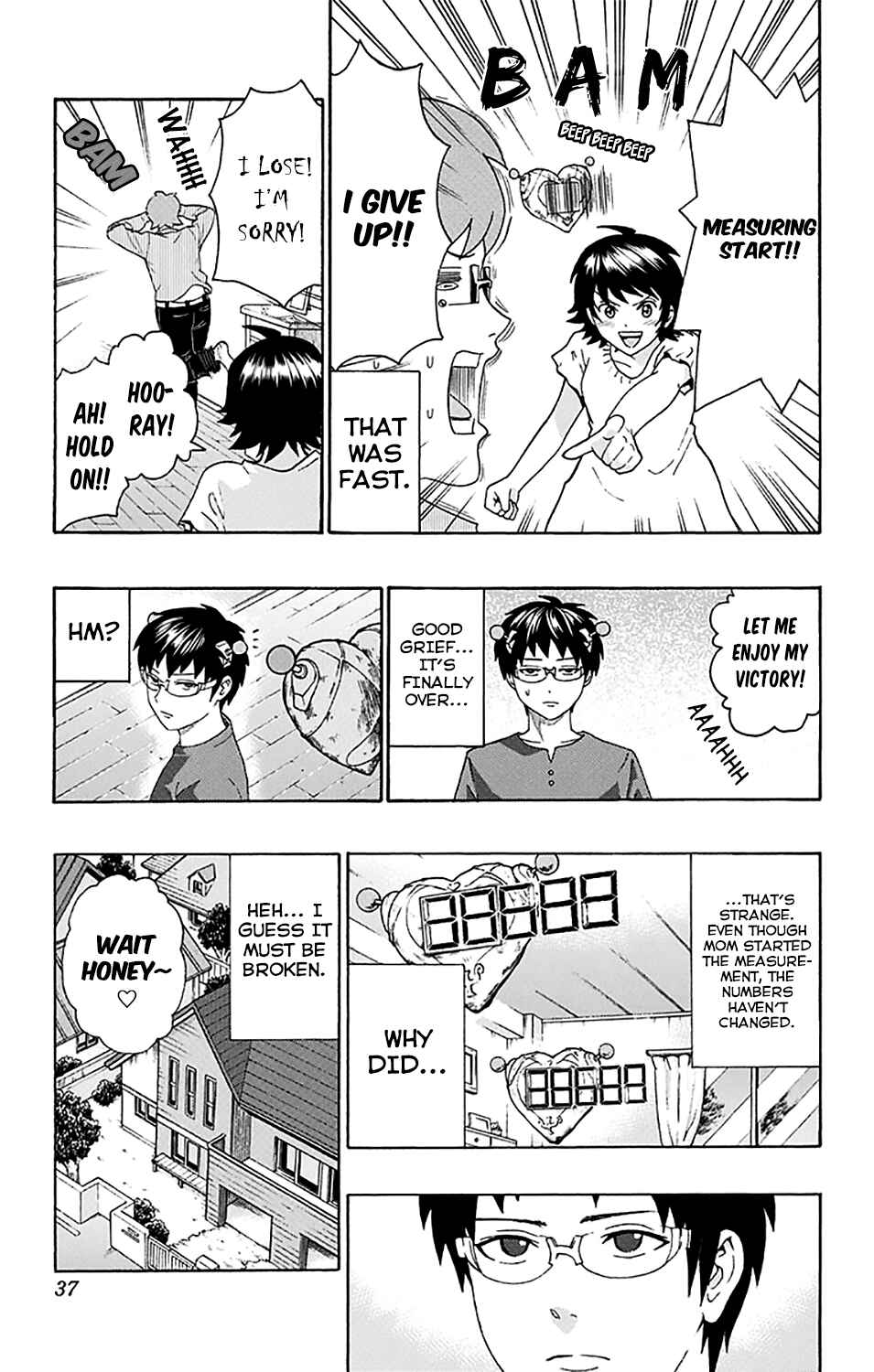 Page 16 Chapter 196 The Disastrous Life of Saiki K.