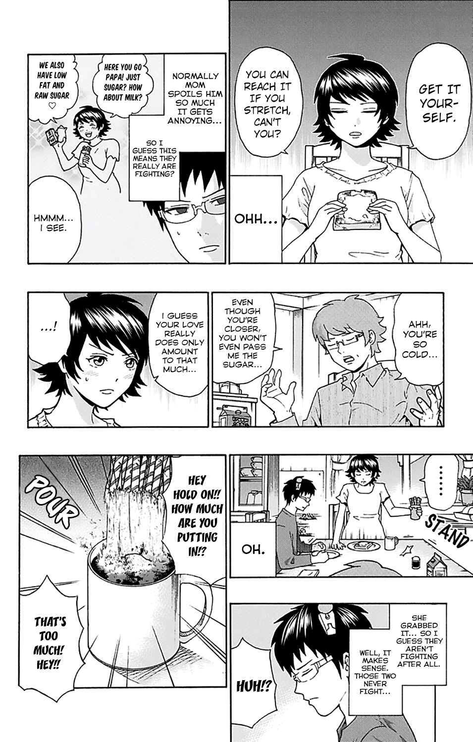 Page 7 Chapter 196 The Disastrous Life of Saiki K.