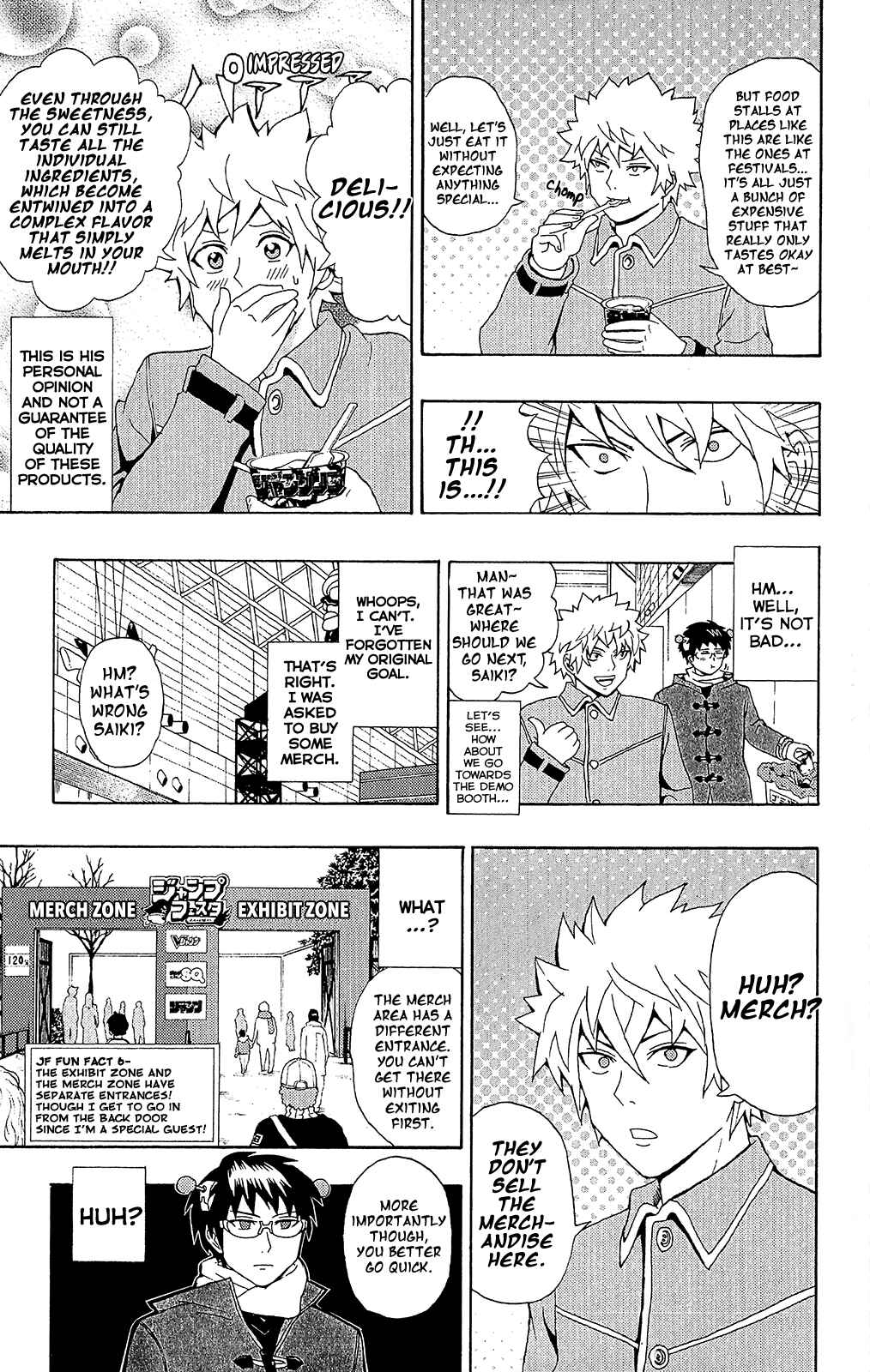 Page 10 Chapter 32 The Disastrous Life of Saiki K.