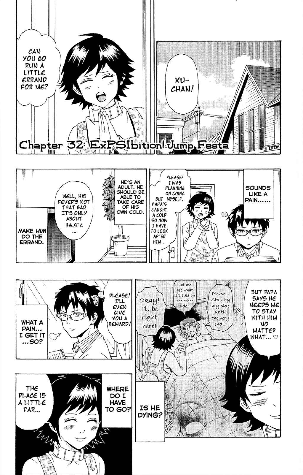 Page 2 Chapter 32 The Disastrous Life of Saiki K.