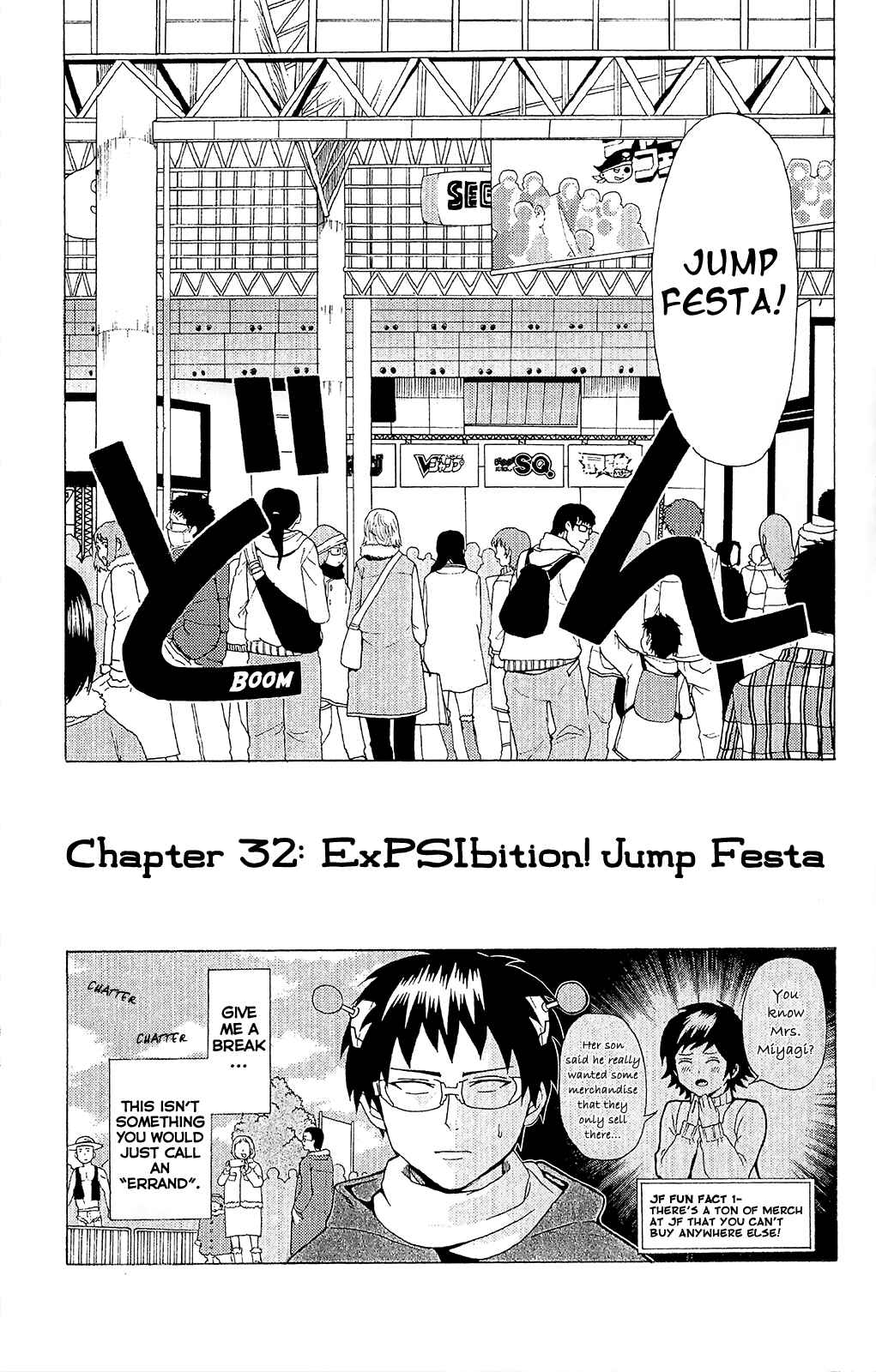 Page 3 Chapter 32 The Disastrous Life of Saiki K.