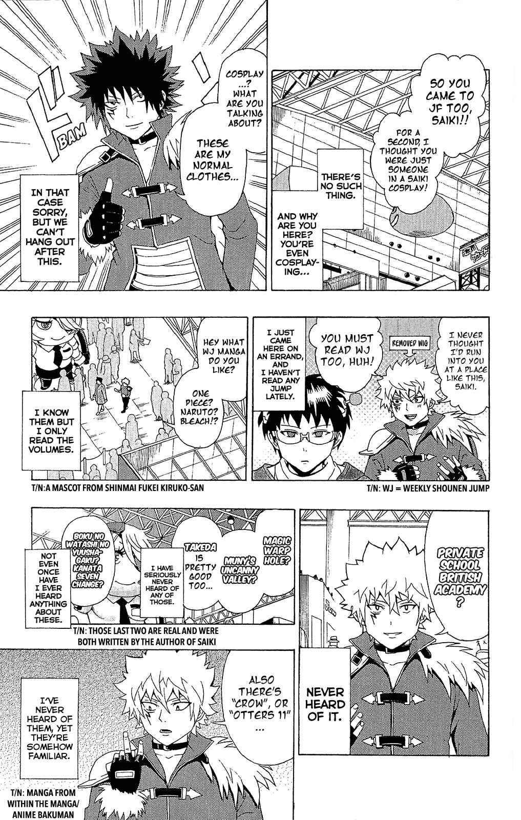 Page 6 Chapter 32 The Disastrous Life of Saiki K.
