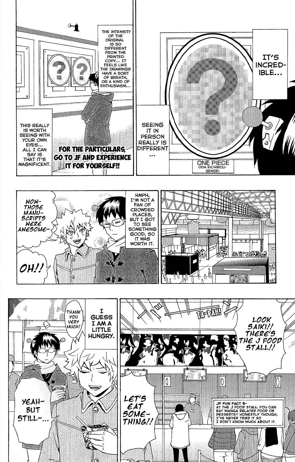 Page 9 Chapter 32 The Disastrous Life of Saiki K.