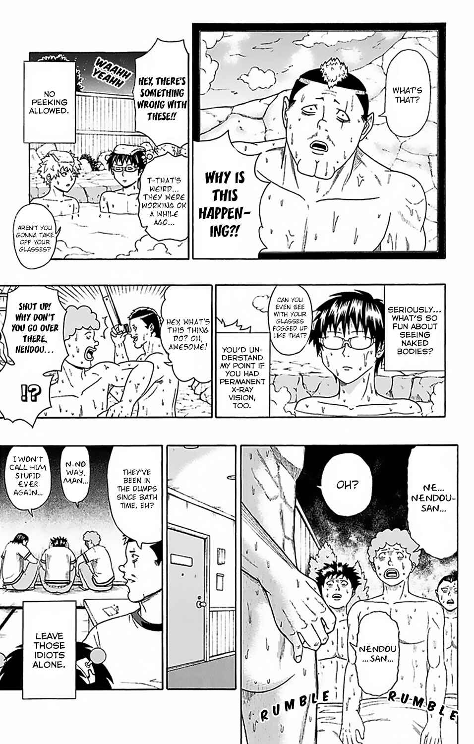 Page 10 Chapter 58 The Disastrous Life of Saiki K.