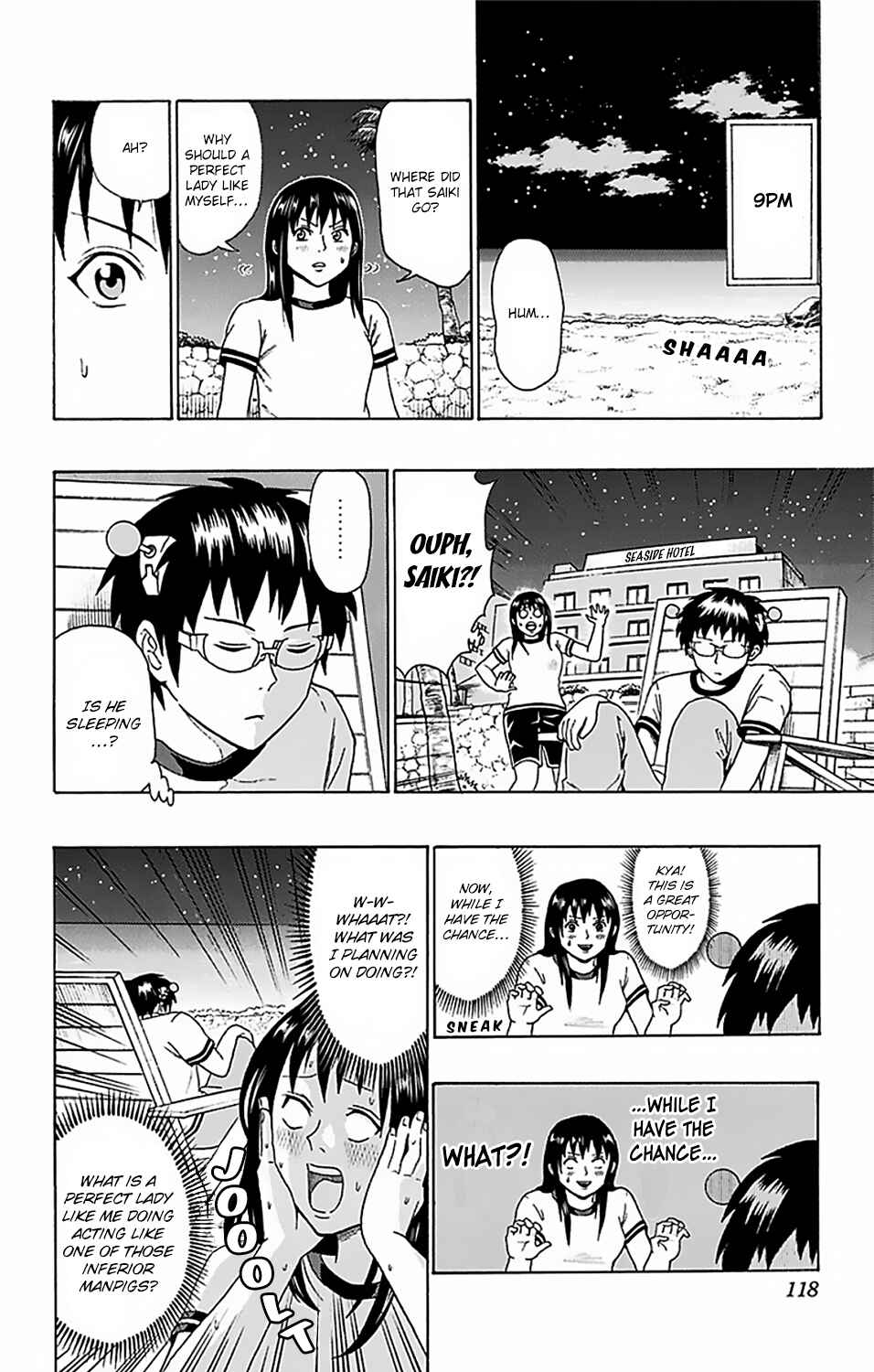 Page 13 Chapter 58 The Disastrous Life of Saiki K.