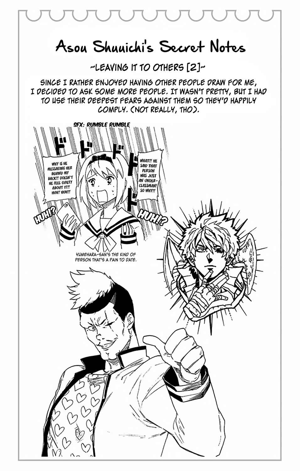 Page 17 Chapter 58 The Disastrous Life of Saiki K.