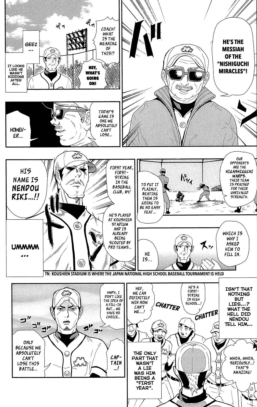 Page 11 Chapter 0.7 The Disastrous Life of Saiki K.
