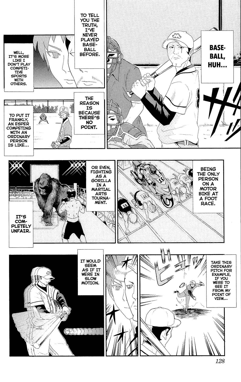 Page 13 Chapter 0.7 The Disastrous Life of Saiki K.