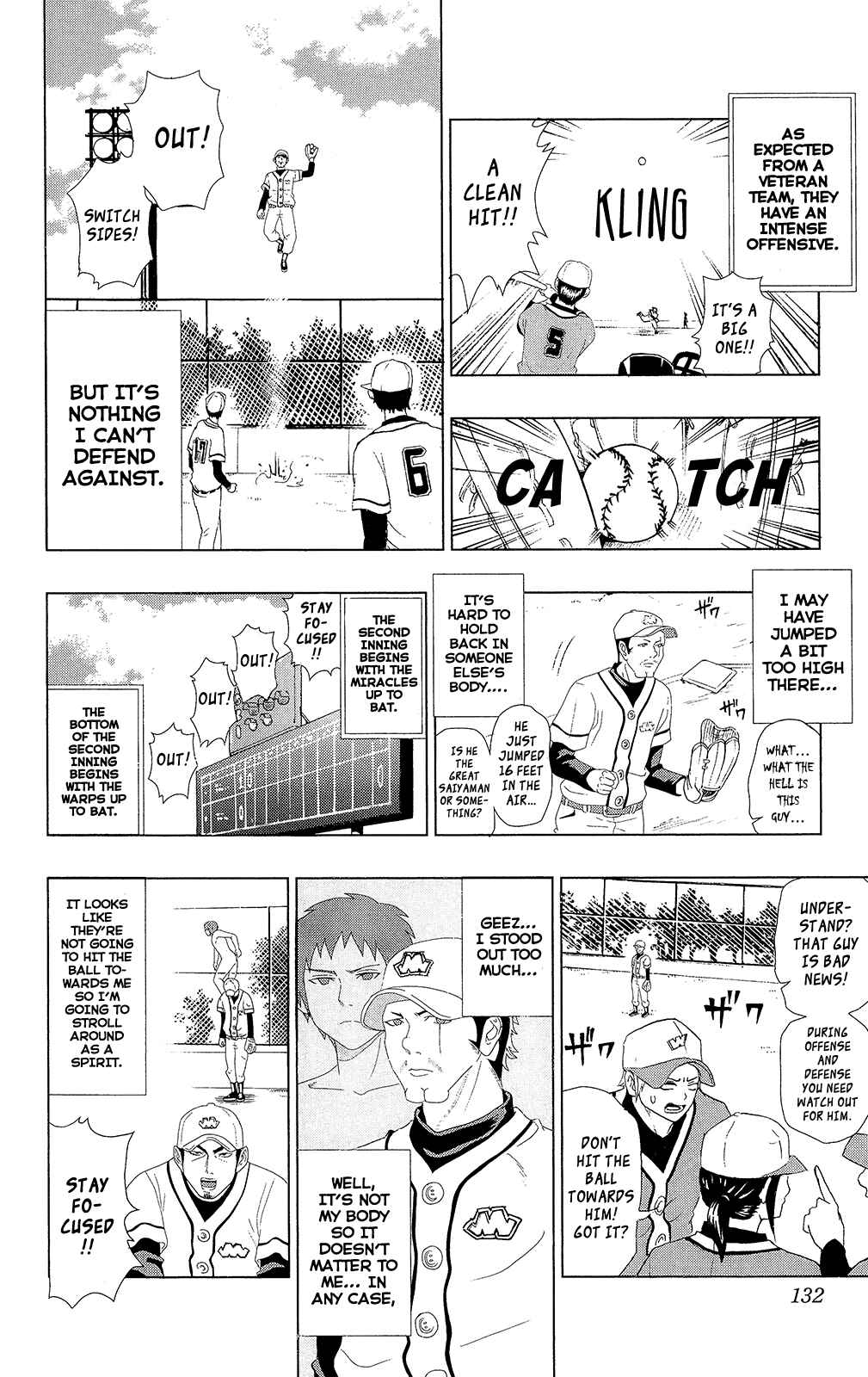 Page 17 Chapter 0.7 The Disastrous Life of Saiki K.