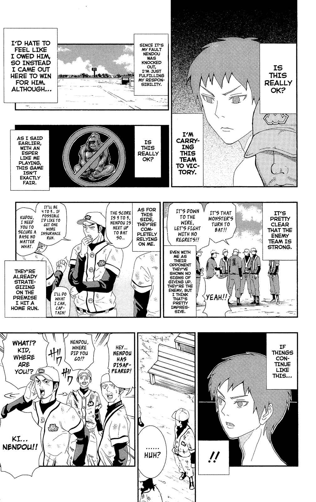 Page 20 Chapter 0.7 The Disastrous Life of Saiki K.